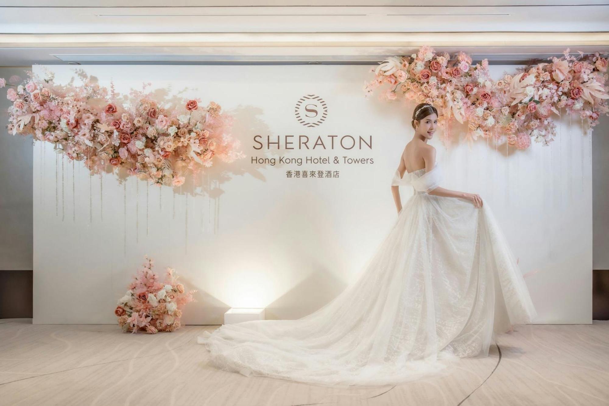 Sheraton & Towers 酒店 香港
